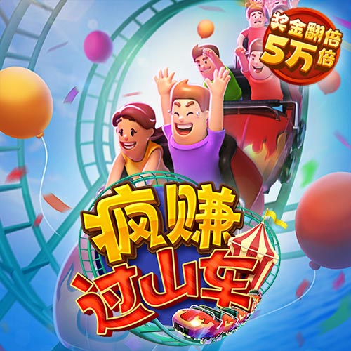 澳门银银河官方版手机版