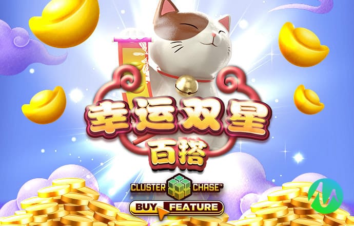 ag体育官网游戏