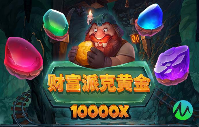 爱游戏app官网(ayx)