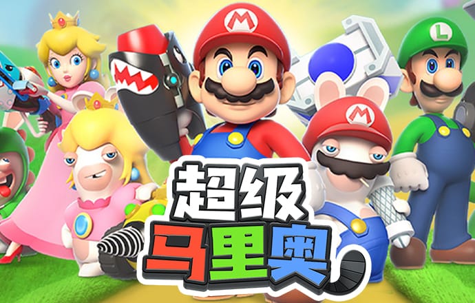 下载送彩金25元的彩票站